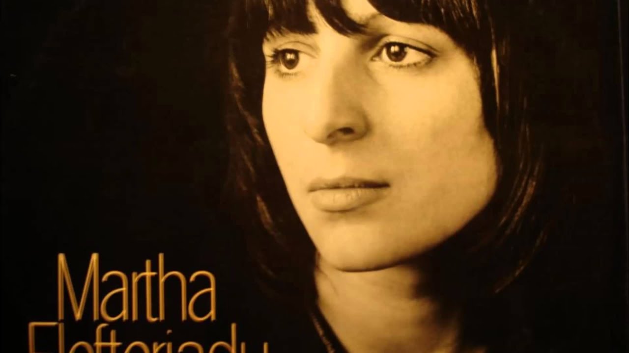 Martha Elefteriadu - V&iacute;t&aacute;m slunce rann&iacute; ( HQ )