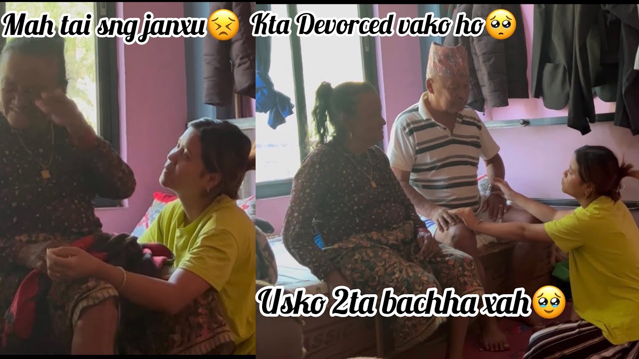 Prank on my Grandparents || relationship with divorce person ||#shovathapamagar