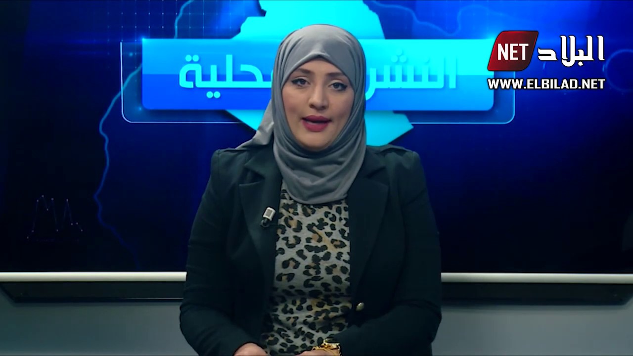 بشار : إختفاء غامض لأحد سكان القنادسة ..والمنطقة تنتفض