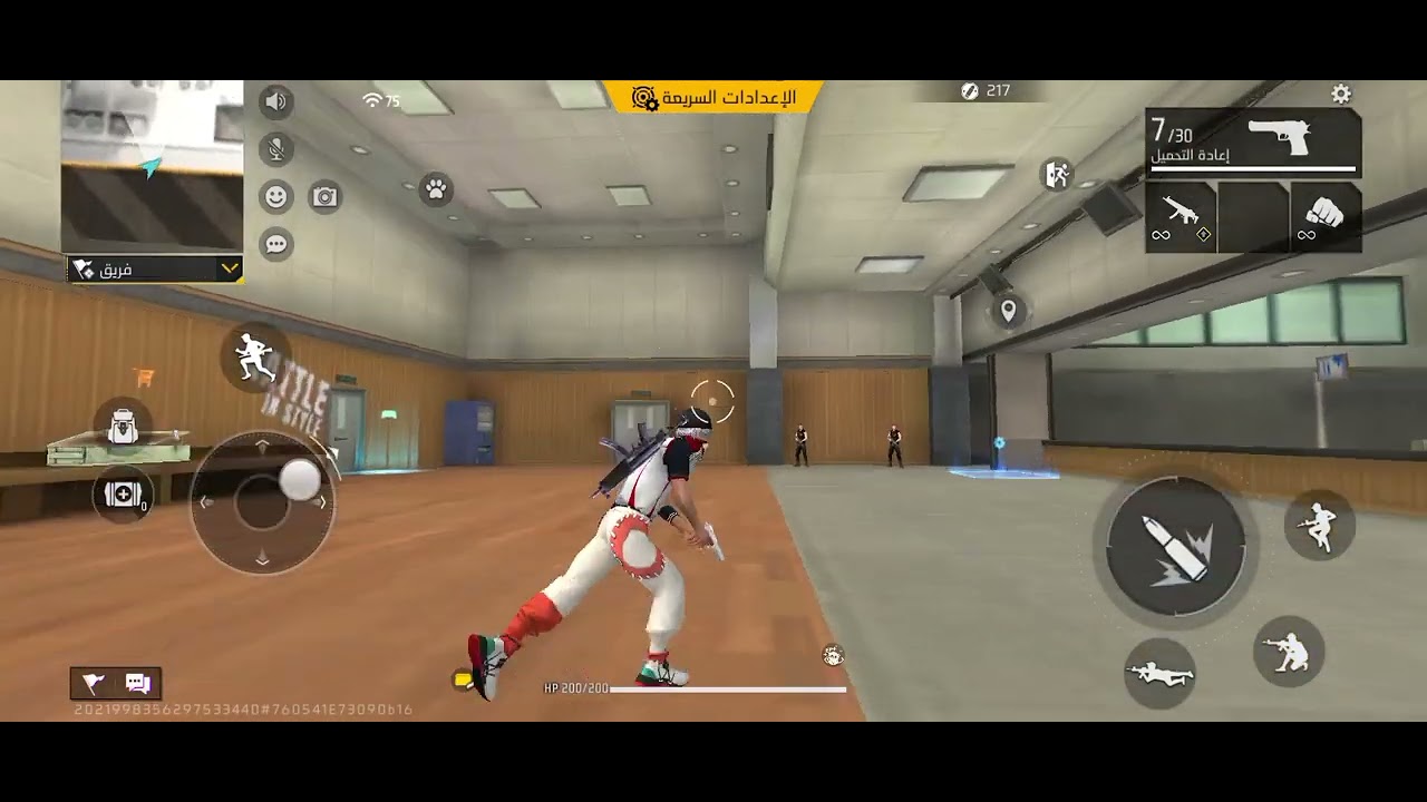 أفضل الحساسية وجام واشتراك من فضلكم