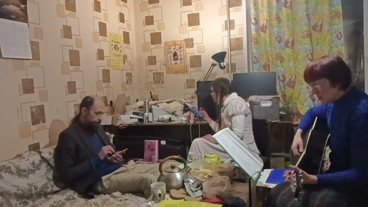 28.01.26 Квартирник / В честь Дня Рождения Высоцкого / Баллада о любви / Мы с Оксаной