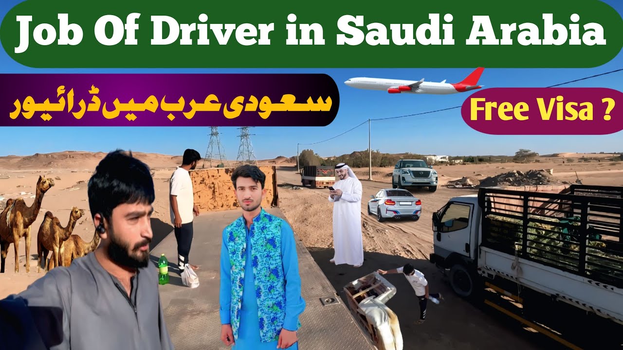 Life Of A Truck Driver in Saudi Arabia 🇸🇦 | Driver Life in Gulf Country 🇸🇦 Pakistani Worker in Arab 