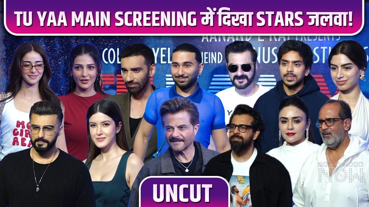 UNCUT: Shanaya Kapoor, Ananya, Suhana and Others  at Tu Yaa Main Special Screening!