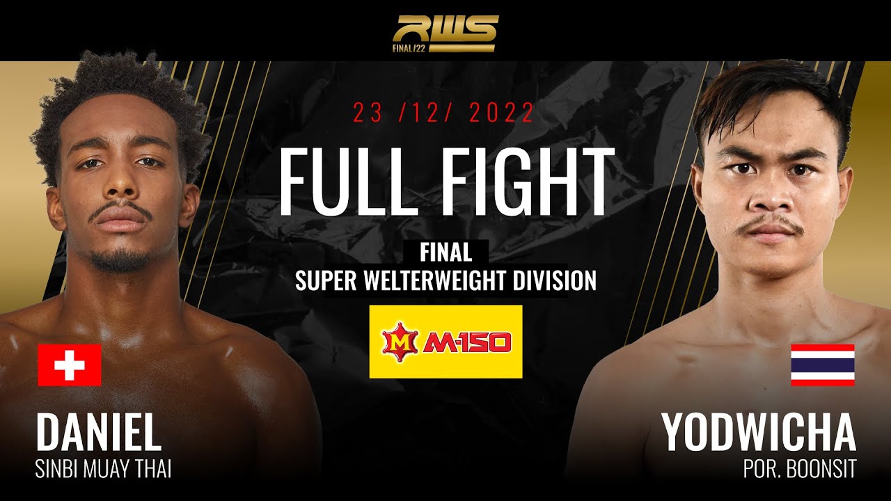 ไฟต์เต็ม Full Fight l แดเนียล ซินบีมวยไทย vs. ยอดวิชา l Daniel Sinbi Muay Thai vs. Yodwicha l RWS