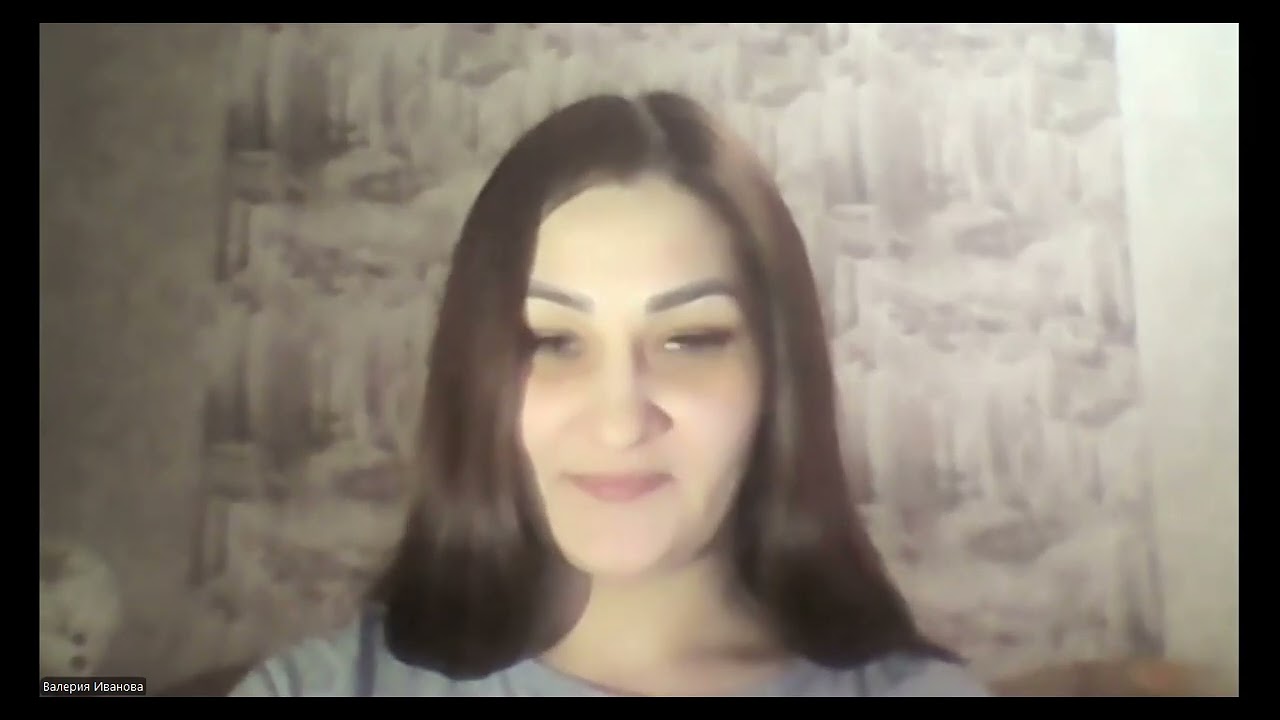 пу Валерия Гаухар и Адель