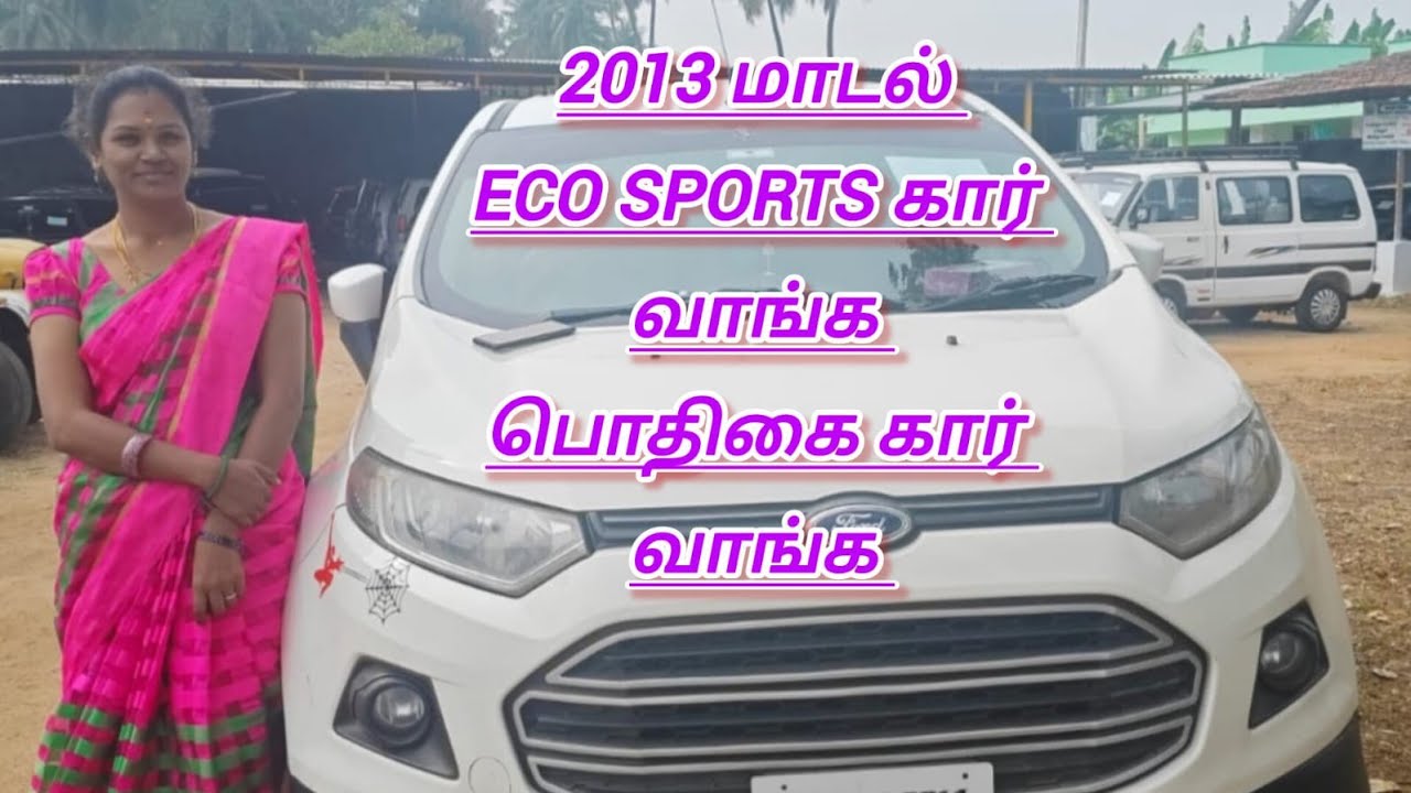 Eco sports car for sale 