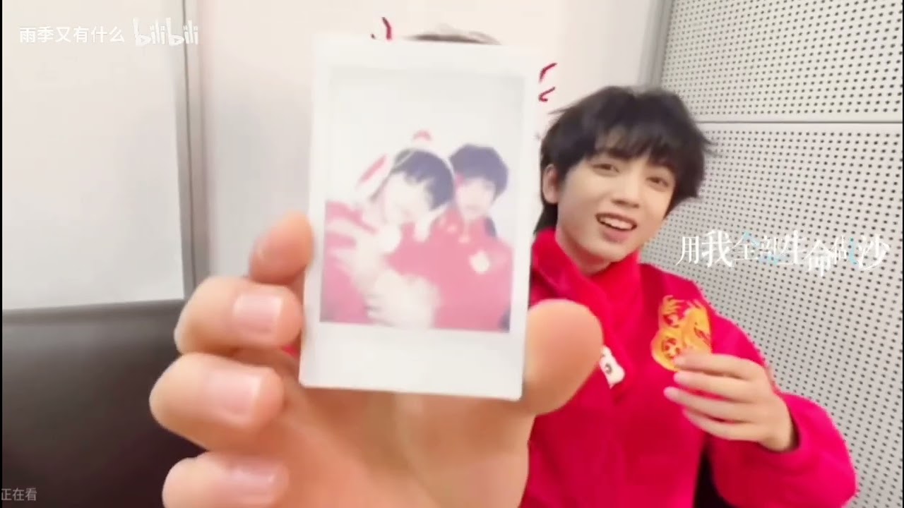 Quế Thụy/Nguyên Thụy/桂瑞。@雨季又有什么