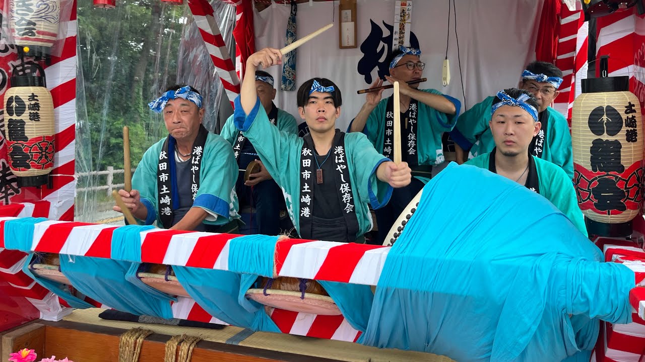 2024年土崎港曳山祭り　新柳町　寄せ太鼓