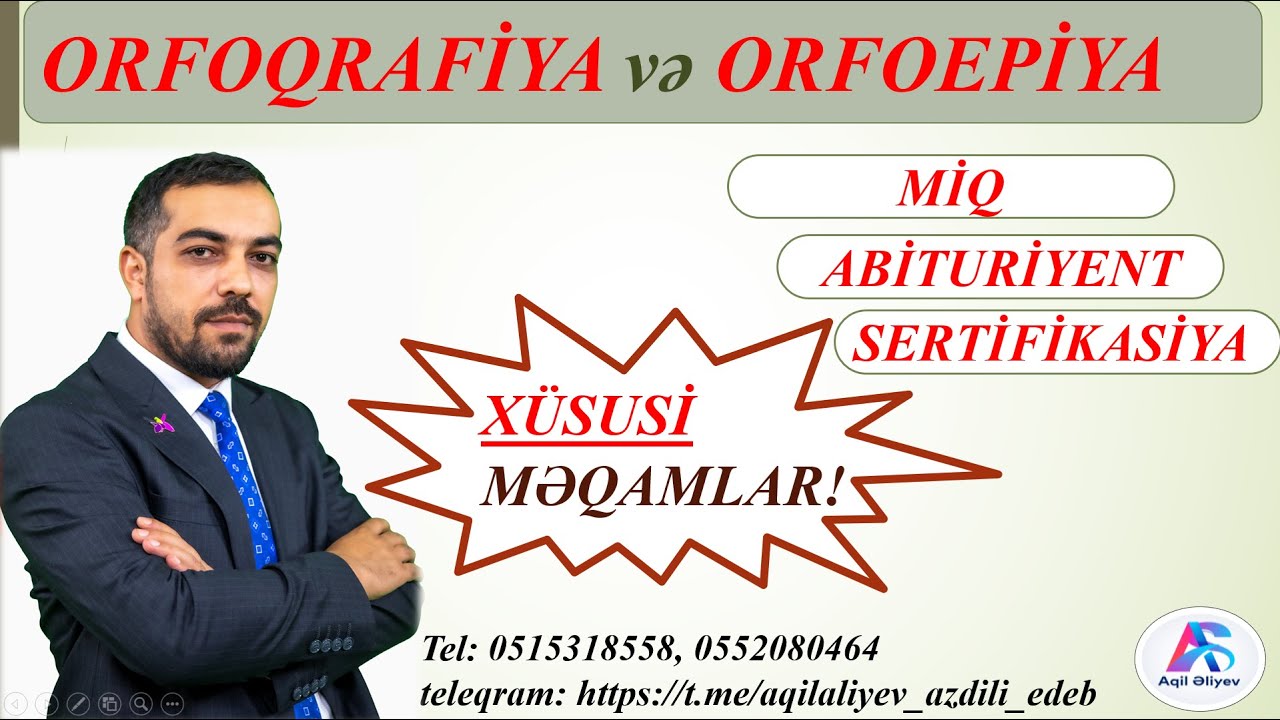 Orfoqrafiya və Orfoepiya ilə bağlı bəzi məsələlər.#abituriyent #miq #buraxilisimtahani #azdili