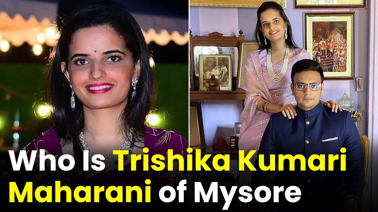 Who Is Trishika Kumari Maharani of Mysore 😮 | Metrosaga India