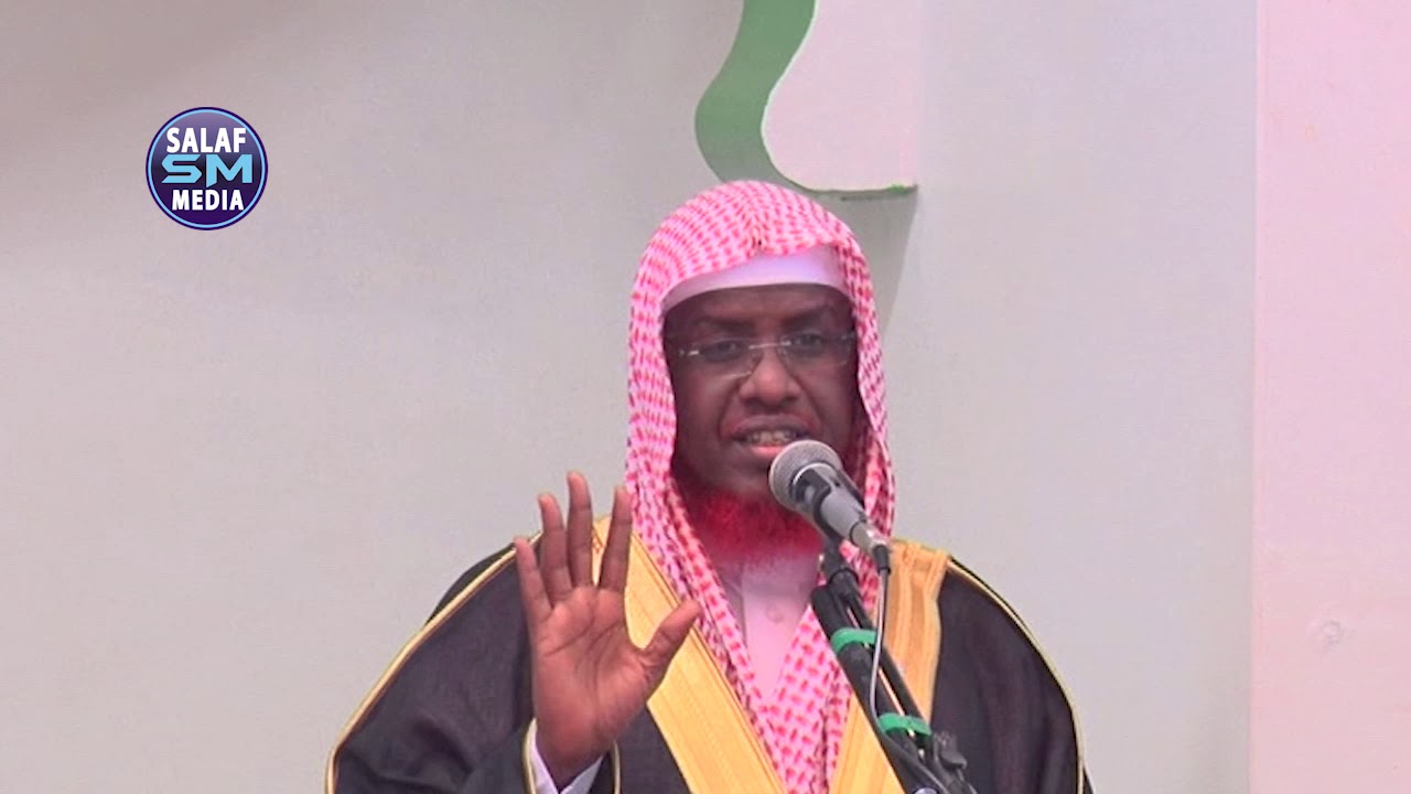 العفو عن الناس سبيل المحسنين || خطبة || فضيلة الشيخ محمد عبده أمل