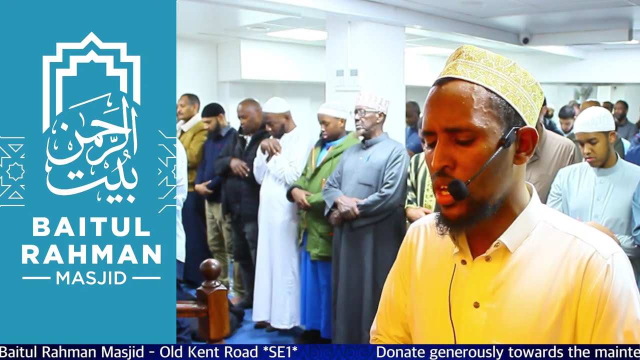 Night 1┇► Taraweeh Prayers ᴴᴰ •• 2025 º 1446H ••