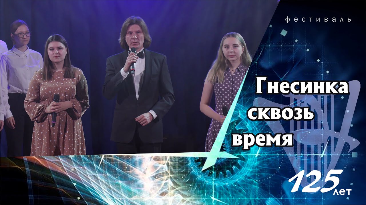 Ян Френкель, слова Расула Гамзатова. “Журавли”