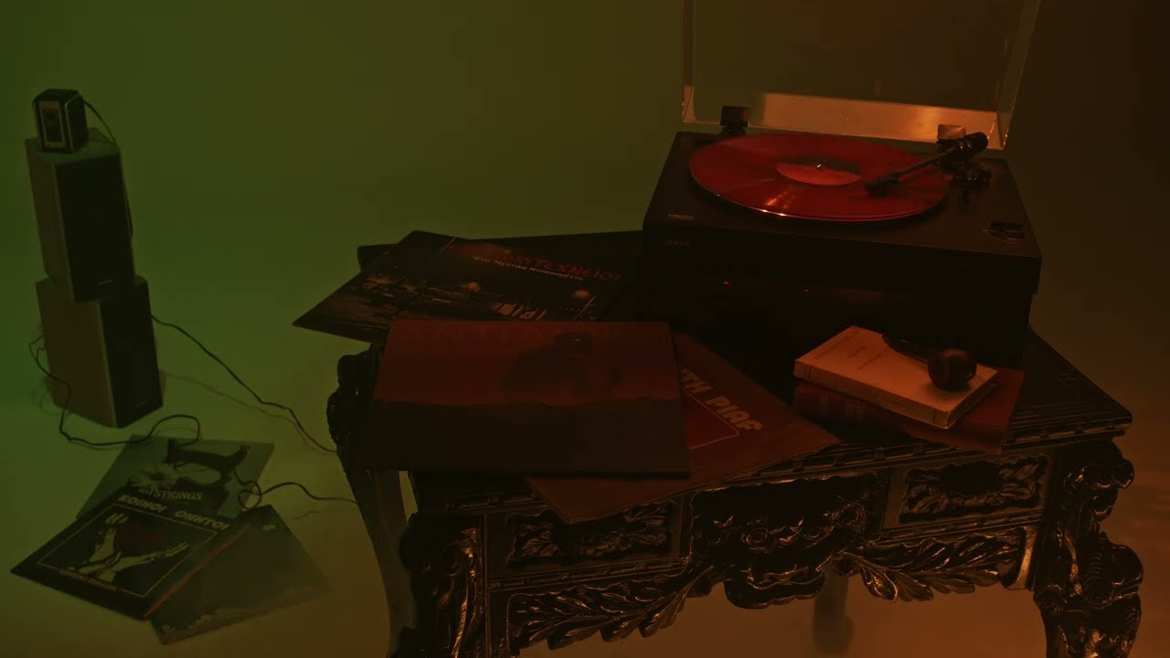 Κοινοί Θνητοί - Αντίληψη Vinyl LP