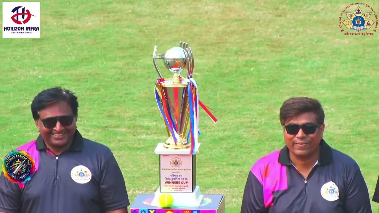 Rising Titans Vs AP Strikers