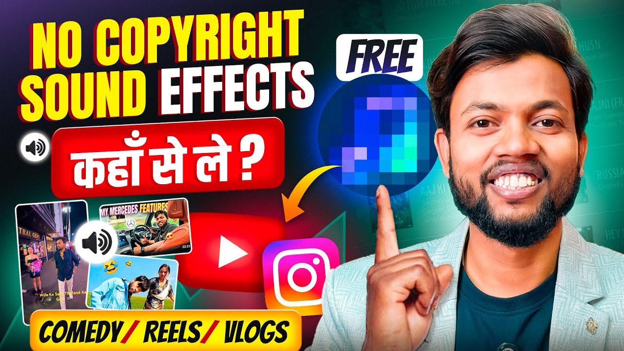 No Copyright Funny Sound Effects Kaha Se Le ? No Copyright Sound Effects For Reels & Comedy Video 