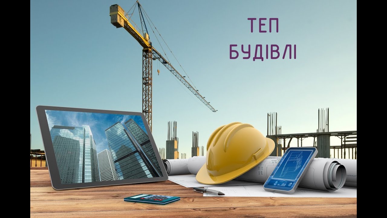16 КП Експлікація підлоги