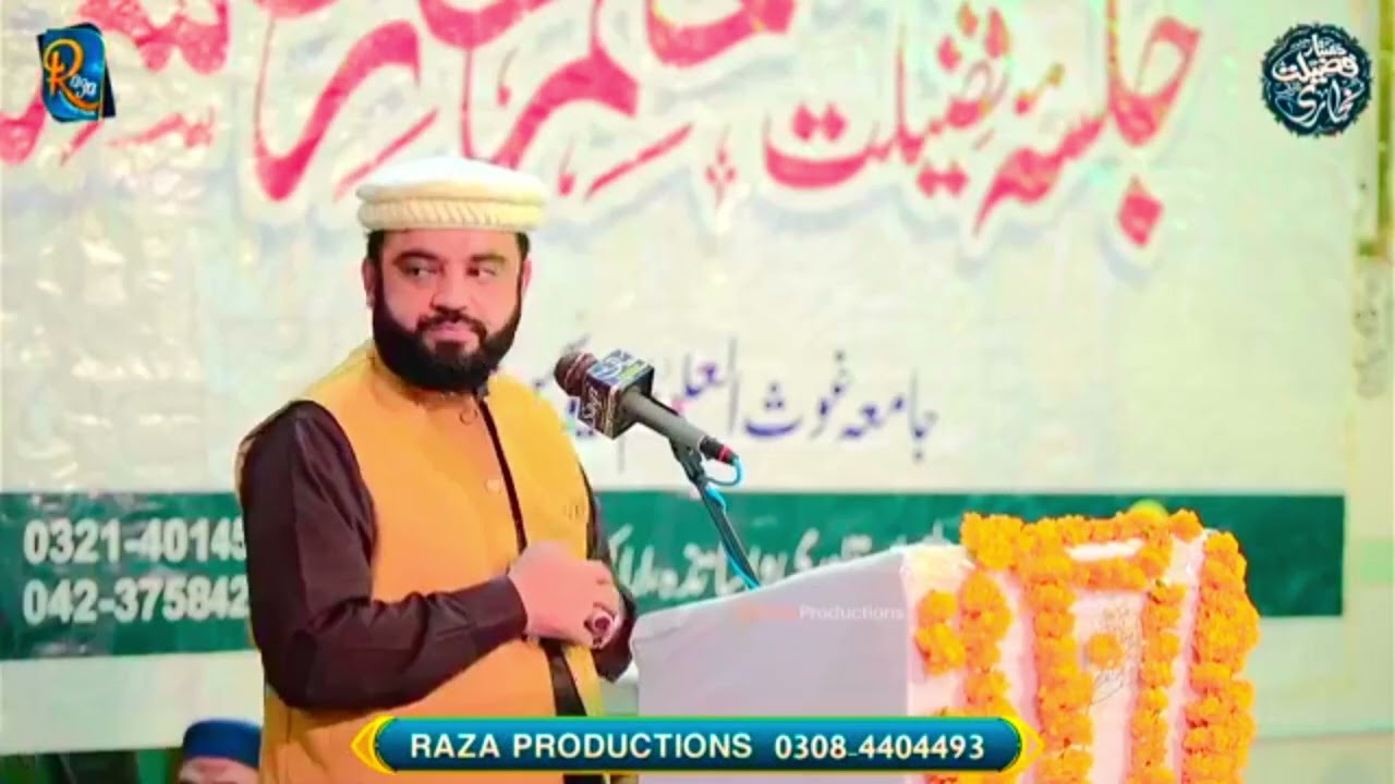 What is the duty of good Student| Speech On Dastar Fazilat Gosal Uloom | 10 Jan 2026
