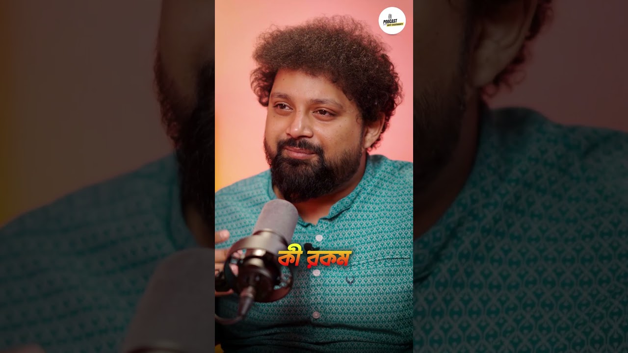 Maa Bama Kali's Taandav Nritya