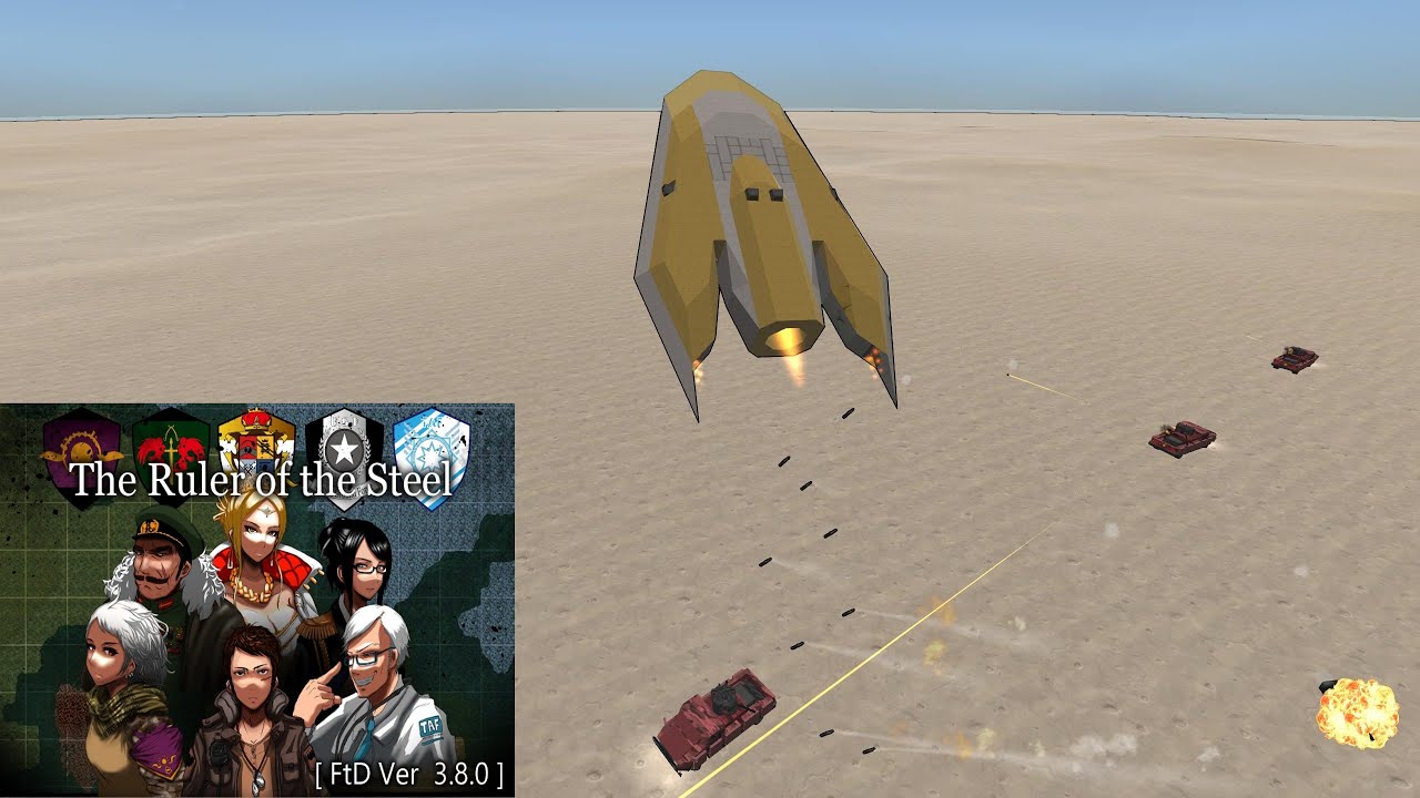 Ruler of Steel - Episode 1 - From the Depths