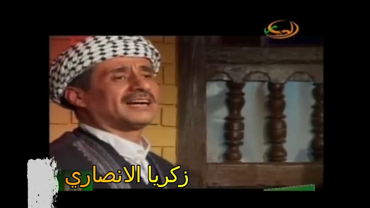مقام اوشار مع بستة نوبه مخمره بصوت استاذ صباح هاشم