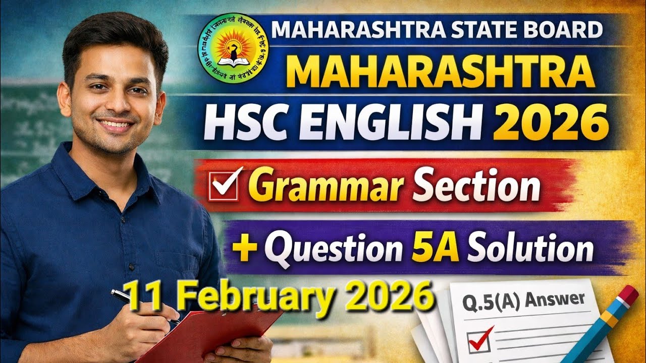 HSC English Board Exam 2026 – Grammar & Question 5A Explained (11 Feb Paper)
