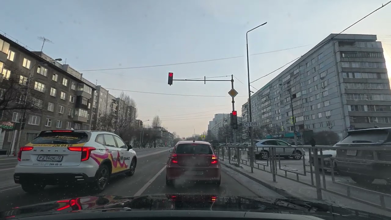 город Красноярск 01.03.2026г.