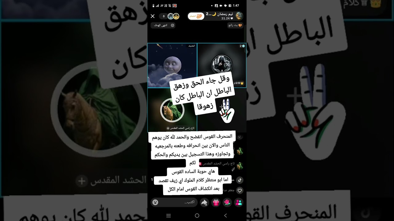 ٢٠ فبراير ٢٠٢٦