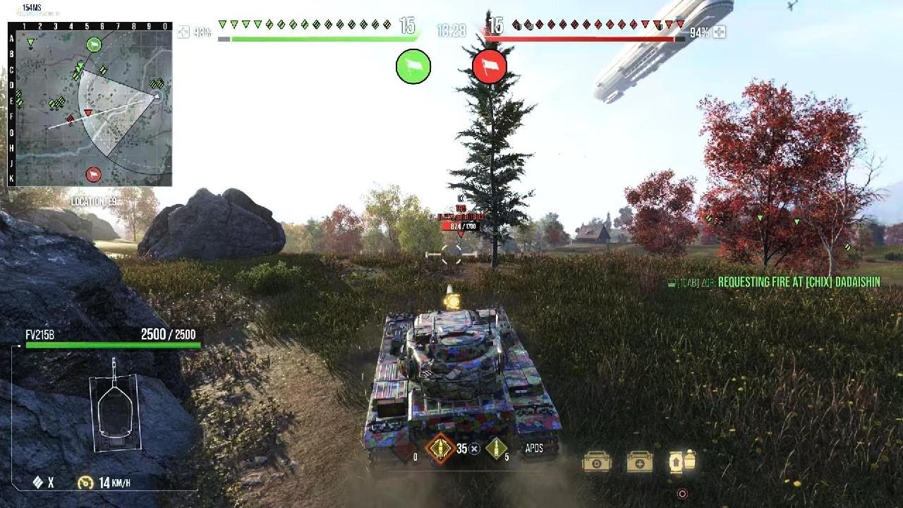 영국 헤비 215b 레드셔 World of Tanks 콘솔 ps5