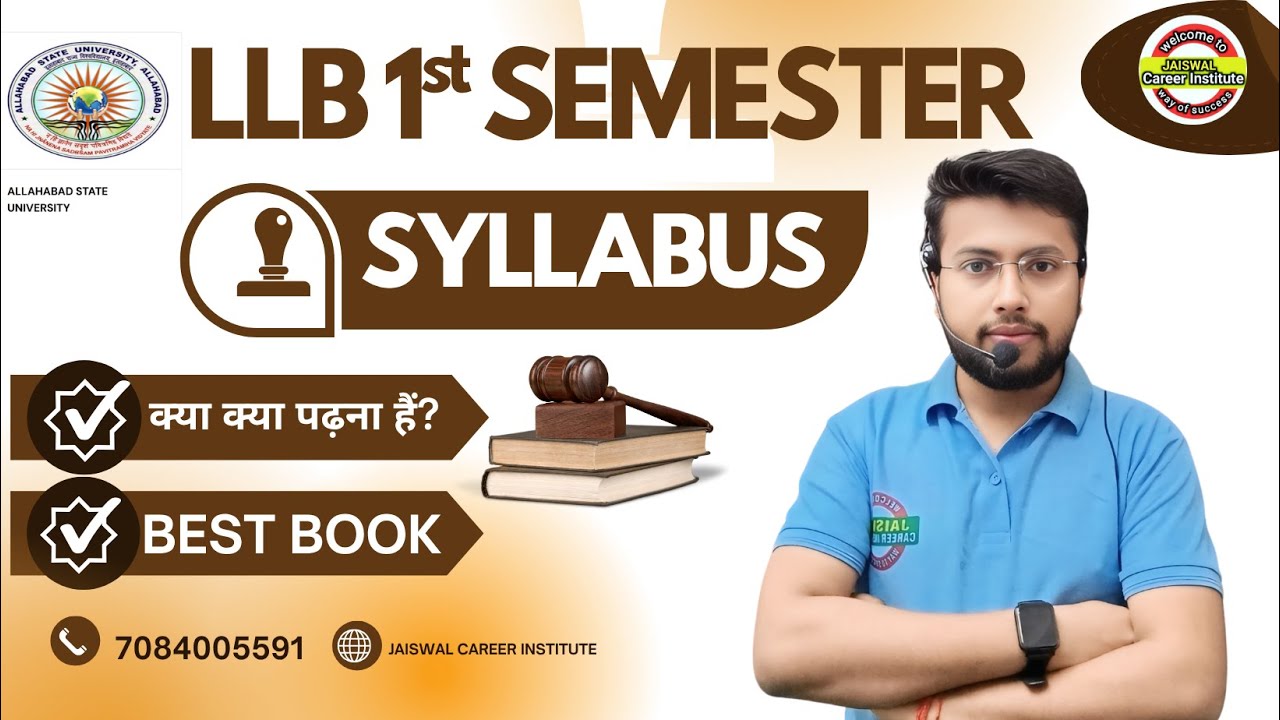 LLB 1st Semester Syllabus || Allahabd state University LLB Syllabus || LLB 1st Semester Syllabus asu