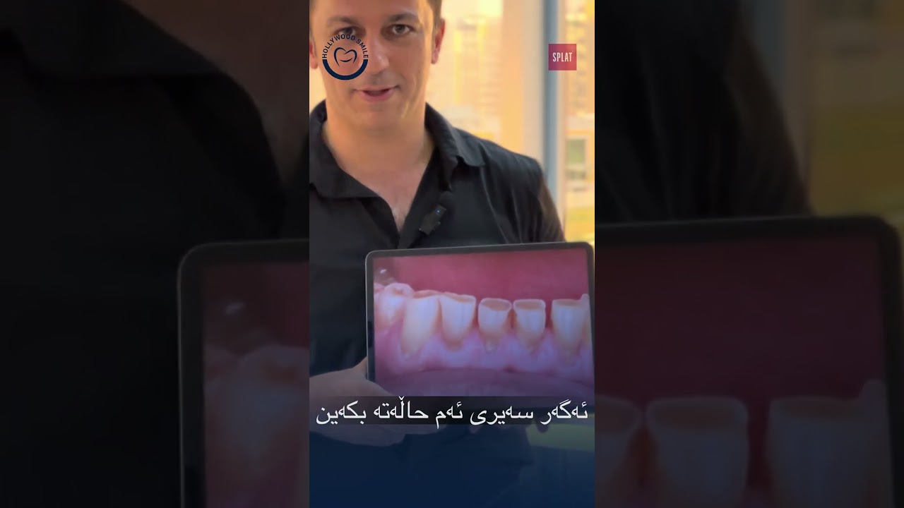 Dr. Zardasht Bradosty