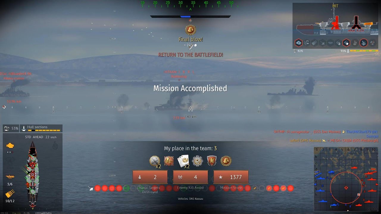 warthunder naval arcade full battle 20/08/2025