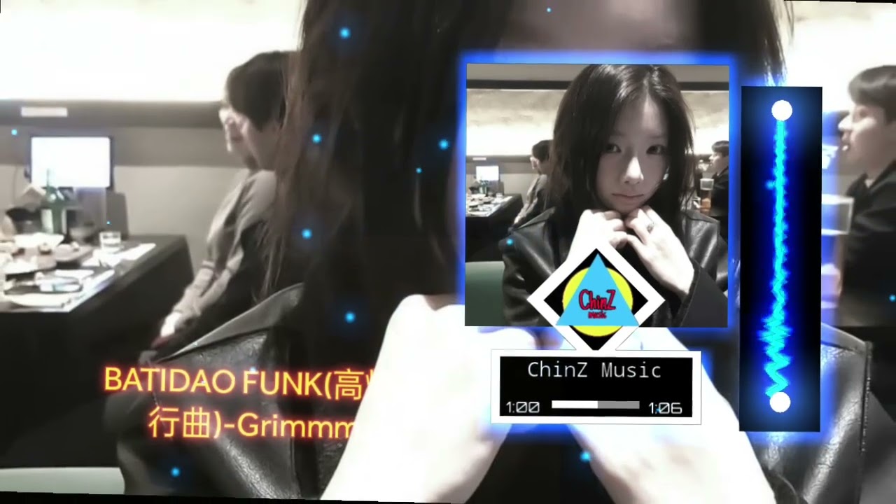 NO BATIDAO FUNK (高燃进行曲) - Grimmmz 