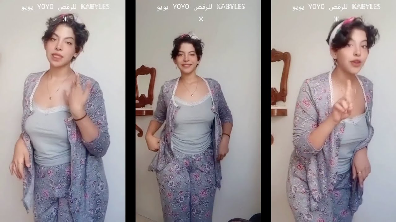 امازيغي ,رقص قبائلي ,dance Kabyle رقص قبائلي نايضة , رقص اعراس جزائرية نساء 2024 ,شطيح قبائلي هبال ,