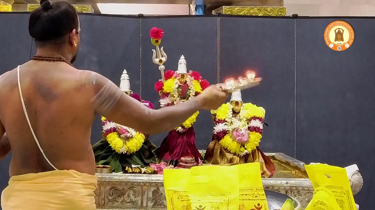 Sri Navagraha & Sri Venkateswara Swamy Abhishekam on February 7, 2026.