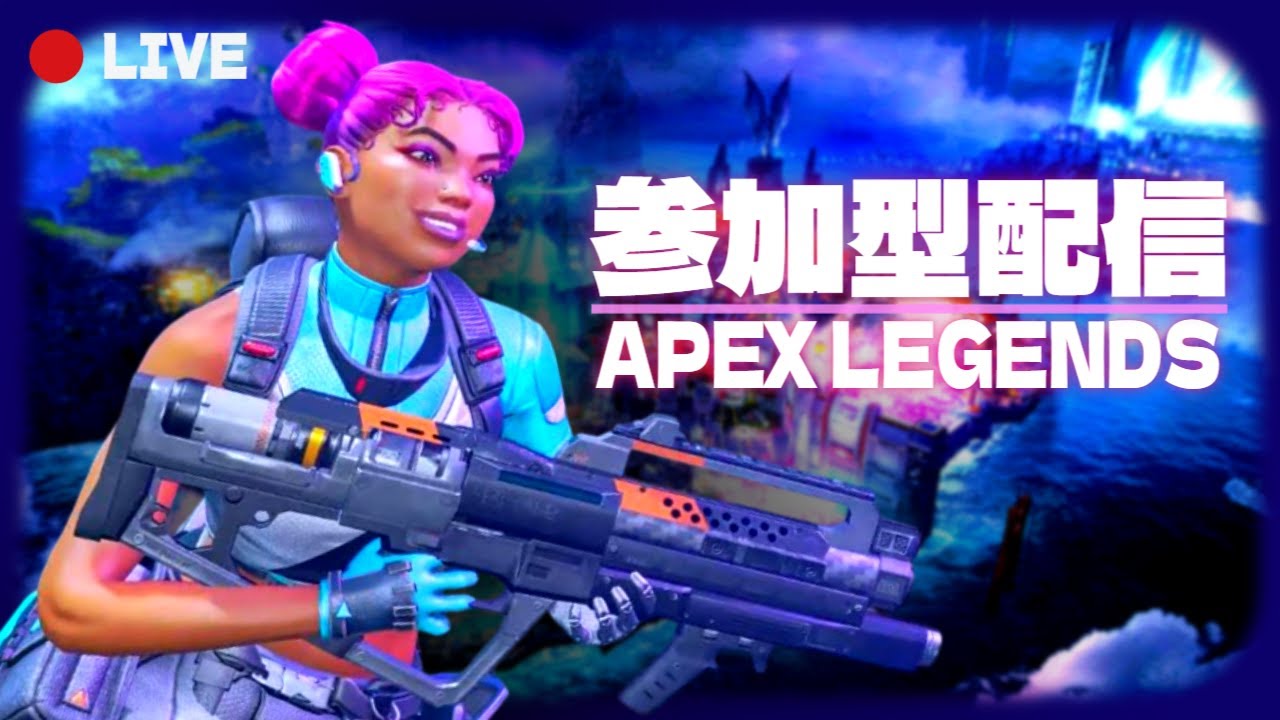 [参加型] ランクマッチ / #apex  #shorts