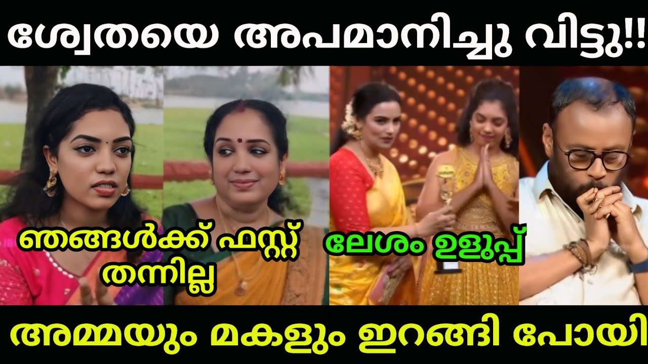 ഇജ്ജാതി അമ്മയും മകളും!!