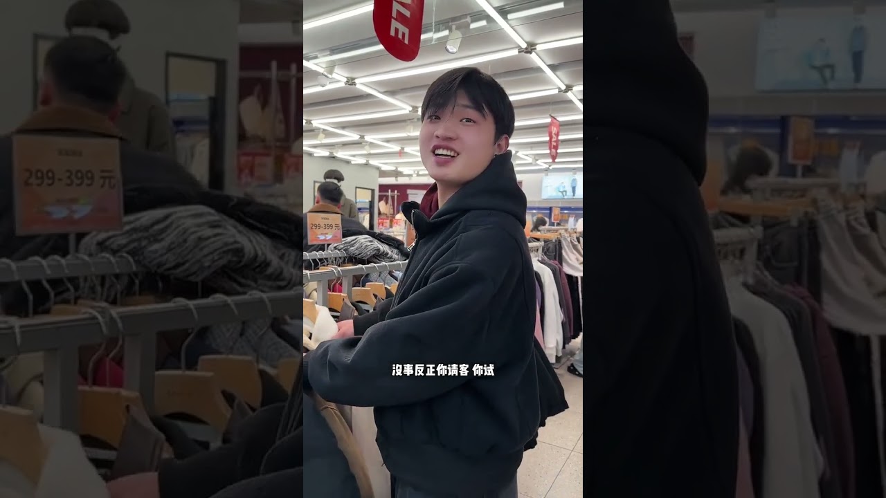 Simple Joys, Cherishing Every Moment! Couple Daily Vlog Fashion Style Hot Pot Shopping