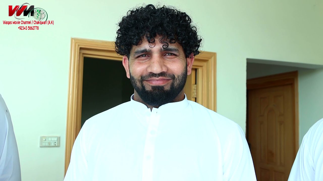 Eitsham Ajaib` Nikkah