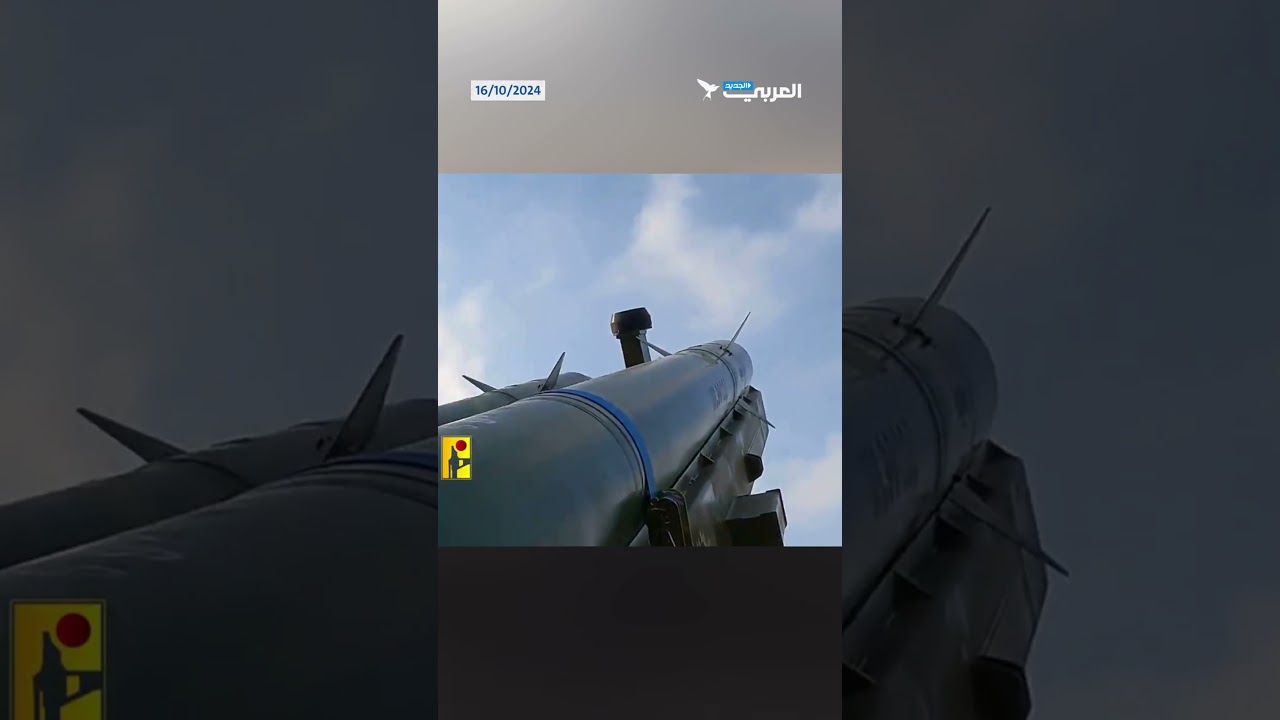 حزب الله ينشر مشاهد لقصف ثكنة بيت ليد شرق 