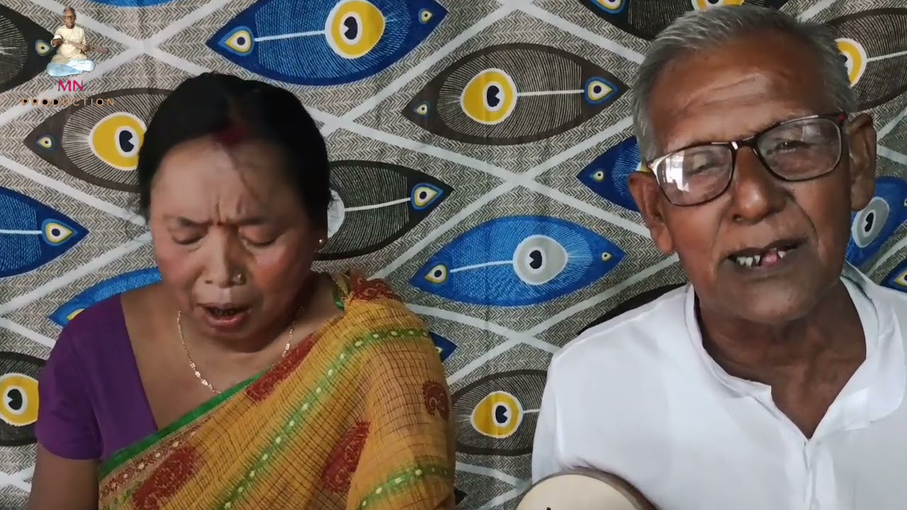 ও মোর সোনা রে গানের টিপস।। গুরুকুল মানবেন্দ্র নারায়ণ ও মালতি নারায়ণ।। MN Production