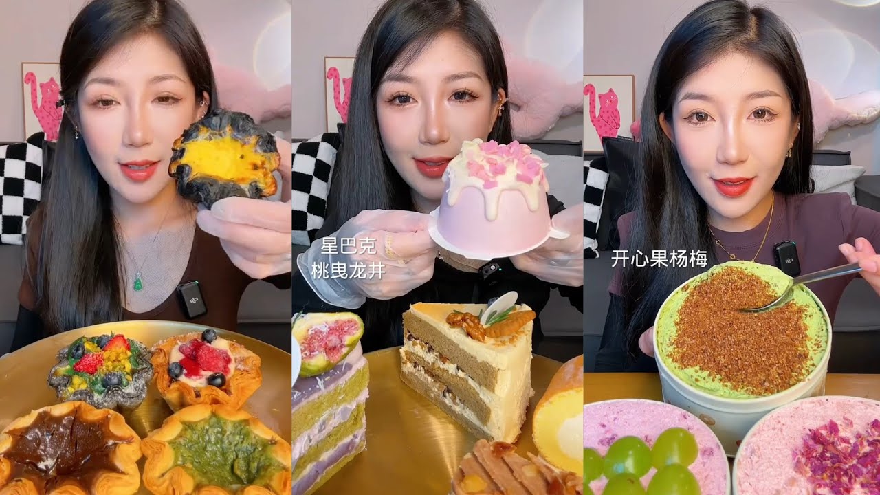 ASMR Eating Cake 🤤🎂 Cream chocolate 🍫 Dessert 🎂 Tiramisu Caramel 