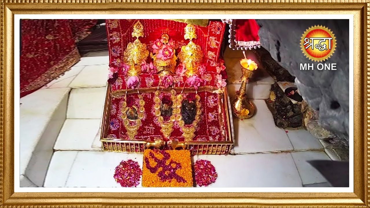 Live: Maa Vaishno Devi Aarti From Bhawan | माता वैष्णो देवी आरती | 20 September 2025