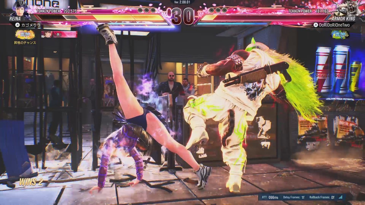 鉄拳8s2_ランクマ戦260131＿麗奈VSアマキン_3戦@「風神」下手っぴ麗奈の奮戦記_苦手アマキンにやっと慣れてきた！風神への降格も慣れちゃった(涙)
