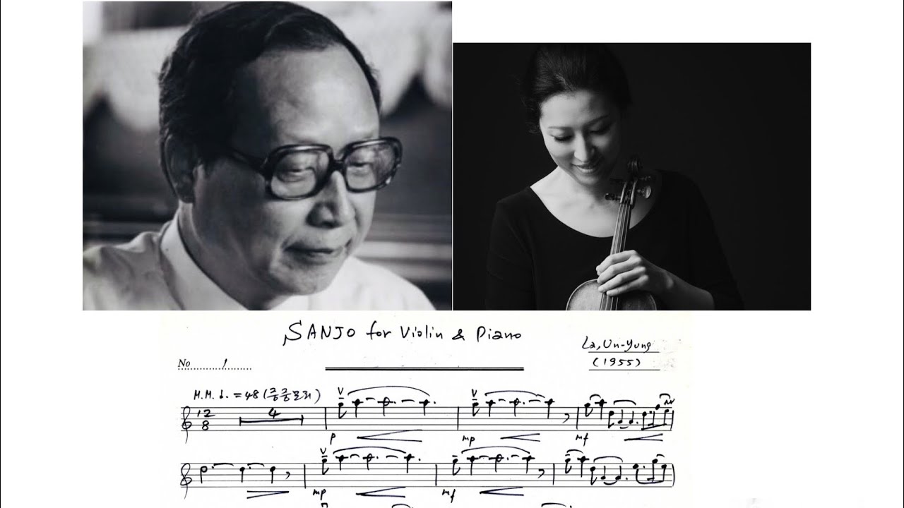 La Un-Yung&rsquo;s Sanjo (1955) & a journey in kugak by Soh-Hyun Park Altino | 박소현의 나운영 산조 연주와 강연