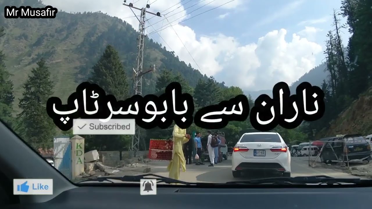 Naran To Babusar Top
