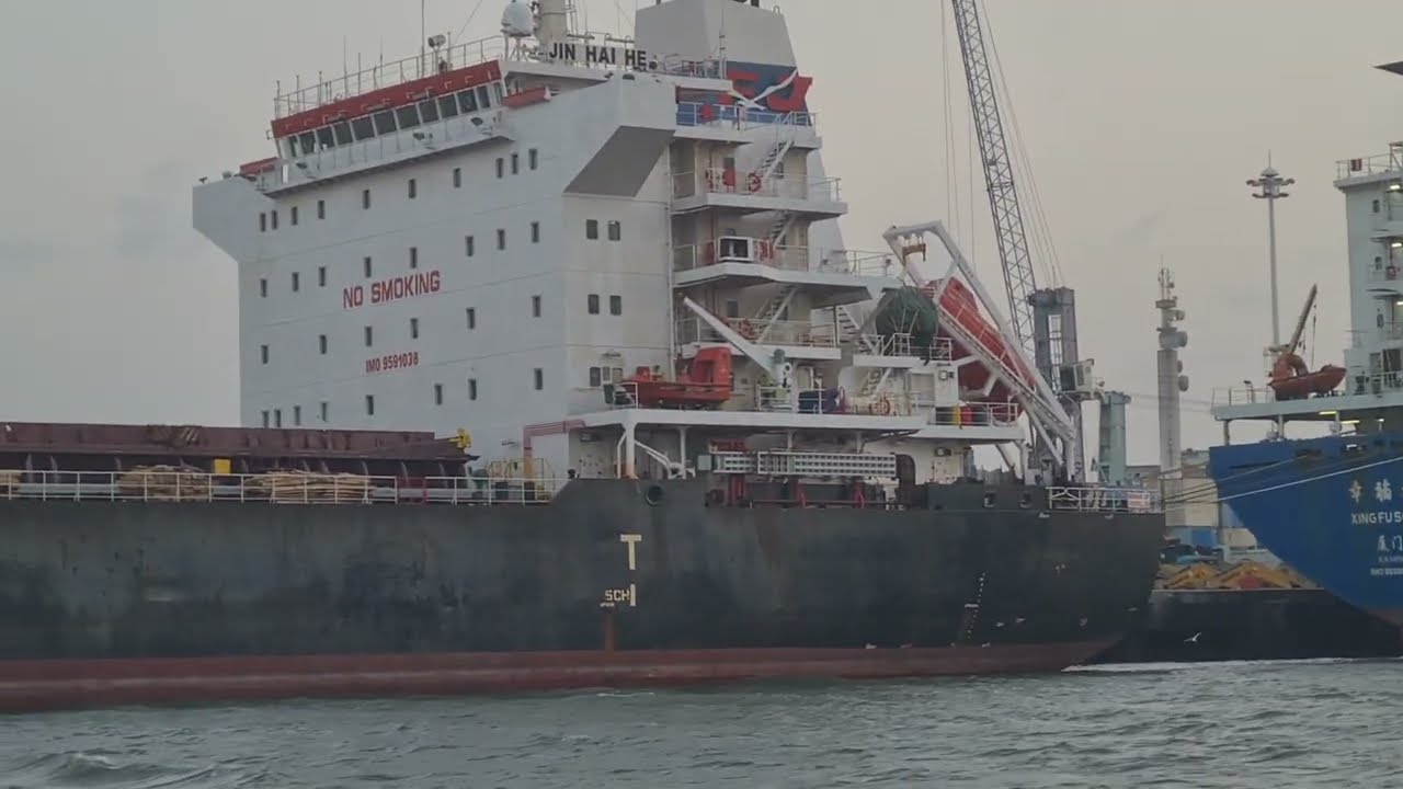 Cargo ship offloading in Tanzania Tanga port 