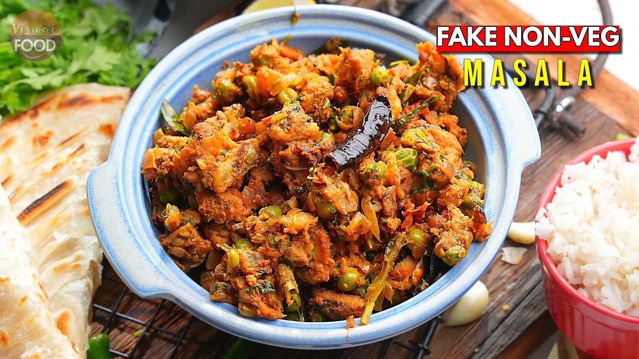 Non Veg for Vegetarians | 100% మాంసం రుచితో నెల్లూరు స్పెషల్ రెసిపీ | Fake Non Veg Masala