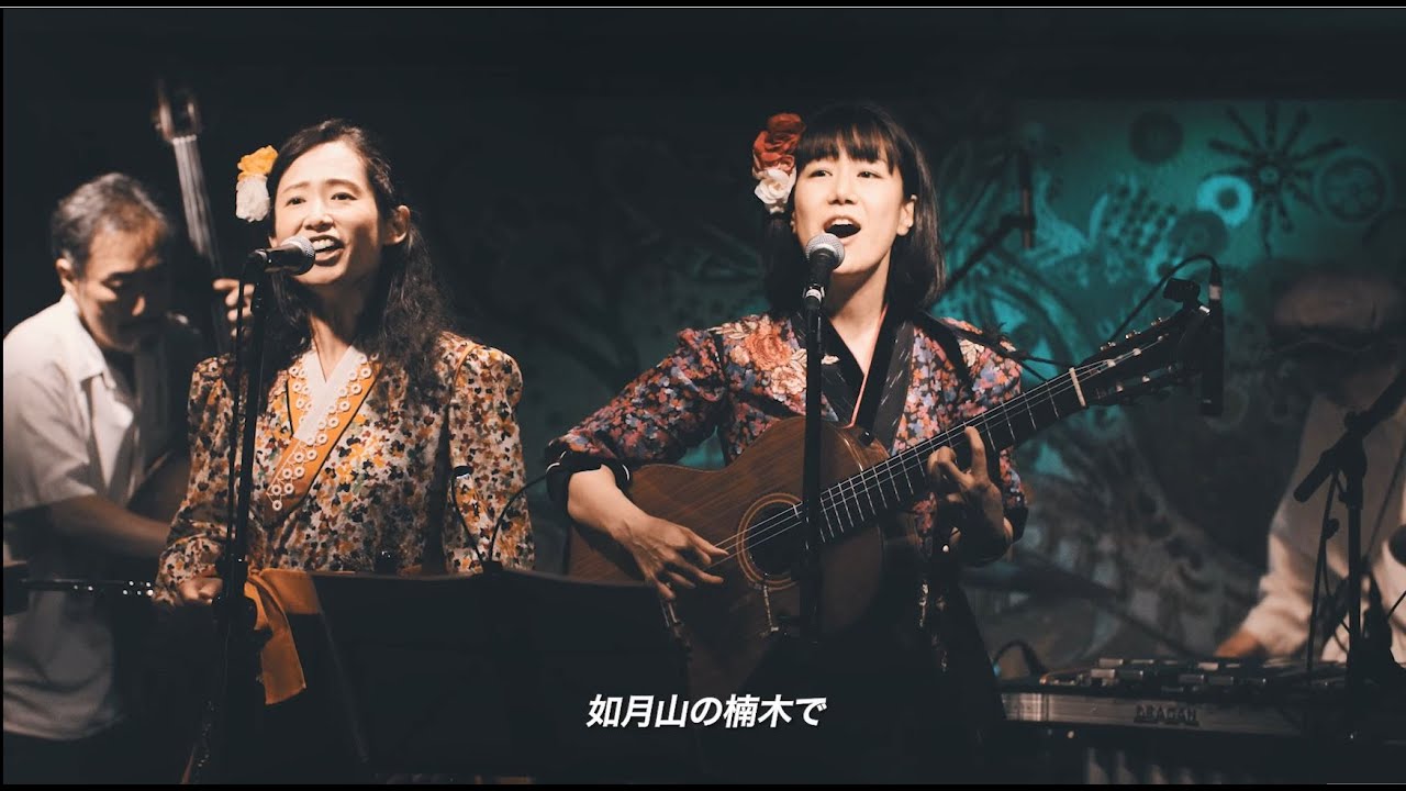秋田大黒舞 / Akita Daikokumai - すずめのティアーズ 1st AL リリースライブ