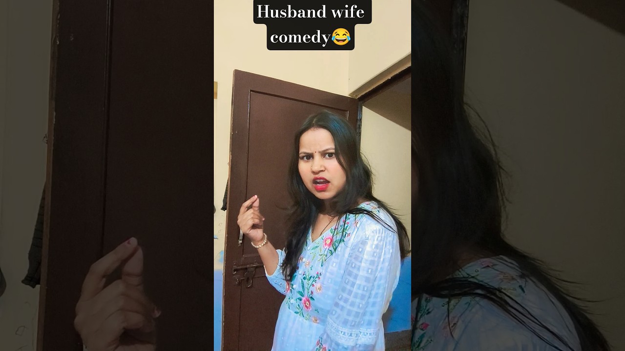 husband wife comedy😅😂#comedy#funny#trending#shorts#popular#youtubeshorts